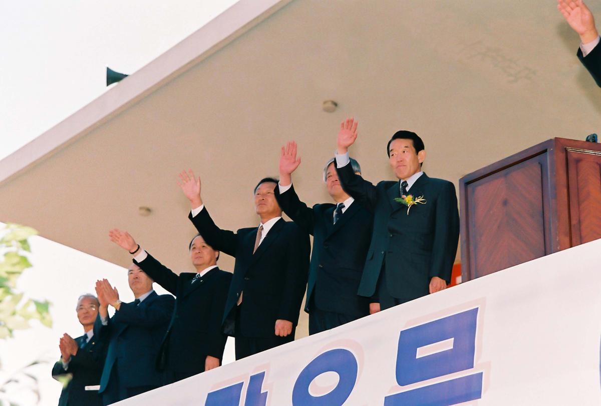 제20회 대야문화제 제22회 군민체육대회