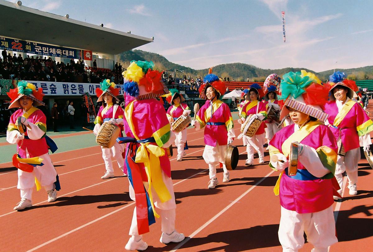 제20회 대야문화제 제22회 군민체육대회