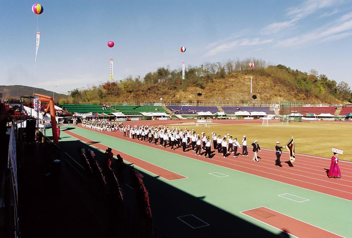제20회 대야문화제 제22회 군민체육대회