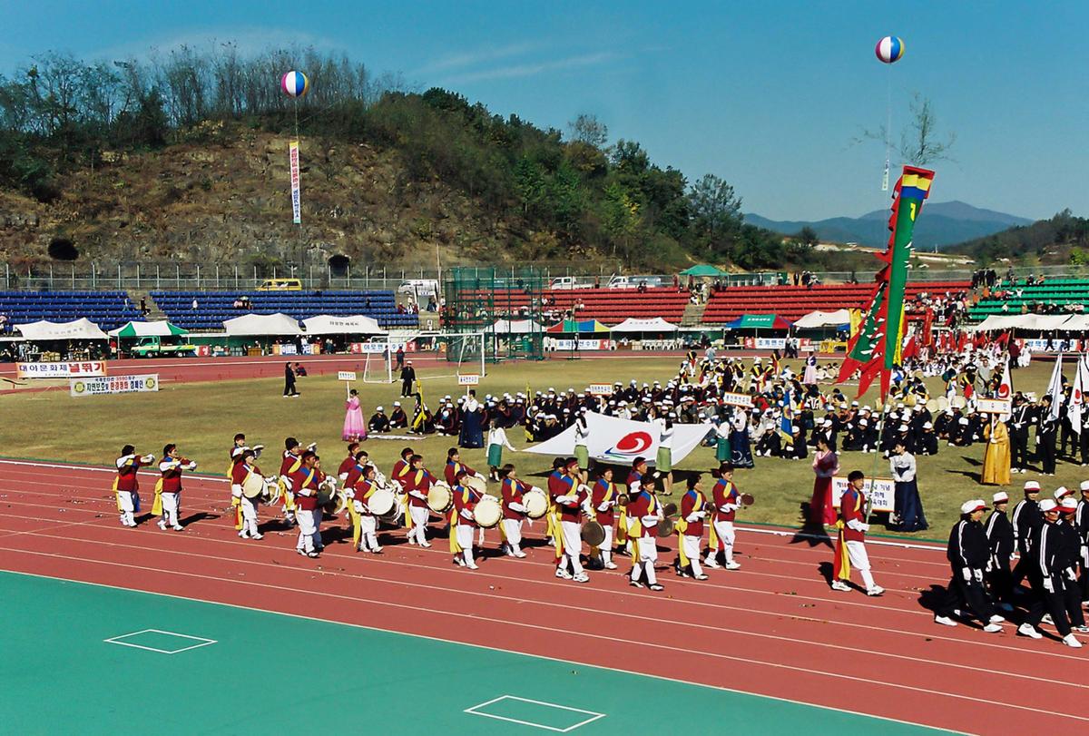 제20회 대야문화제 제22회 군민체육대회
