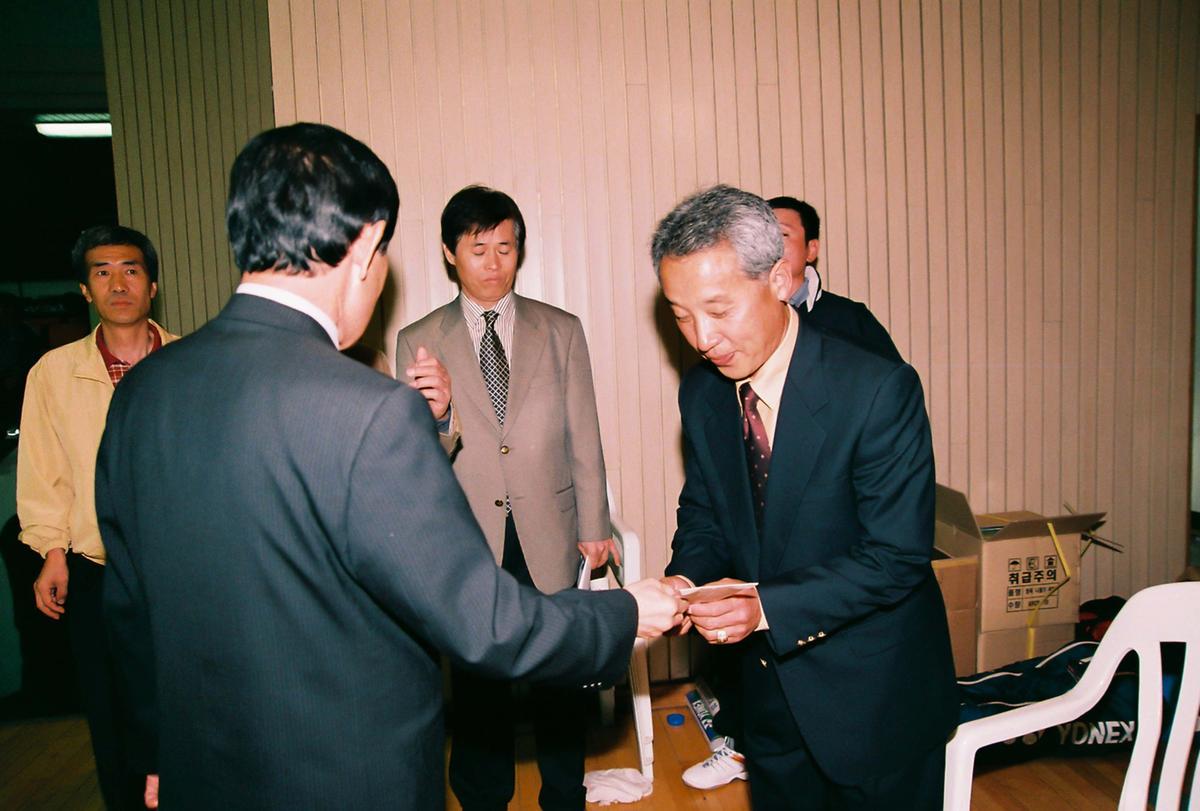 임용식