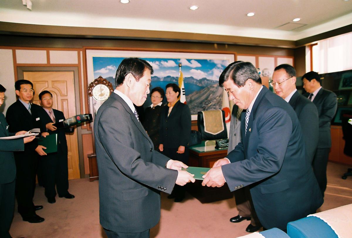 임용식