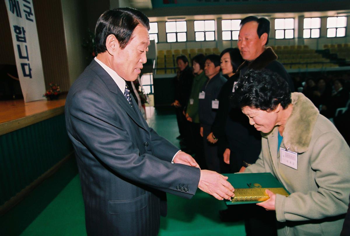 제23회 장애인의 날 기념식 및 복지증진 대회