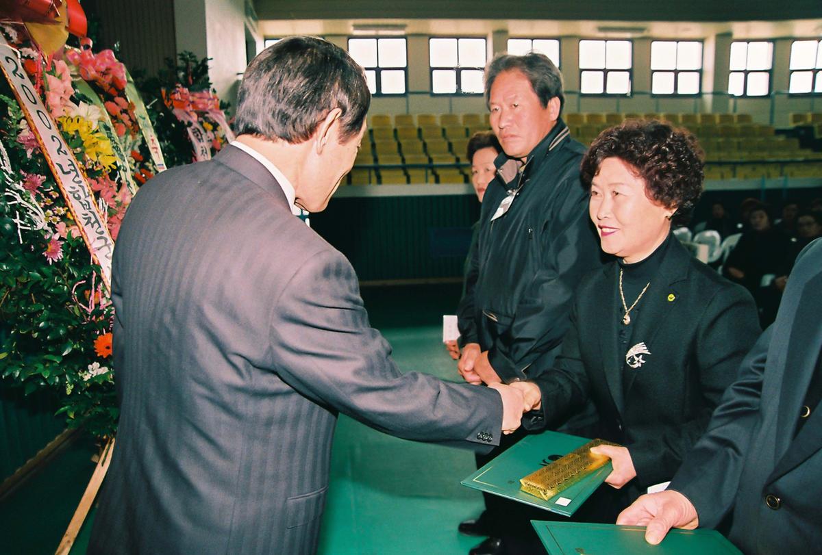 제23회 장애인의 날 기념식 및 복지증진 대회