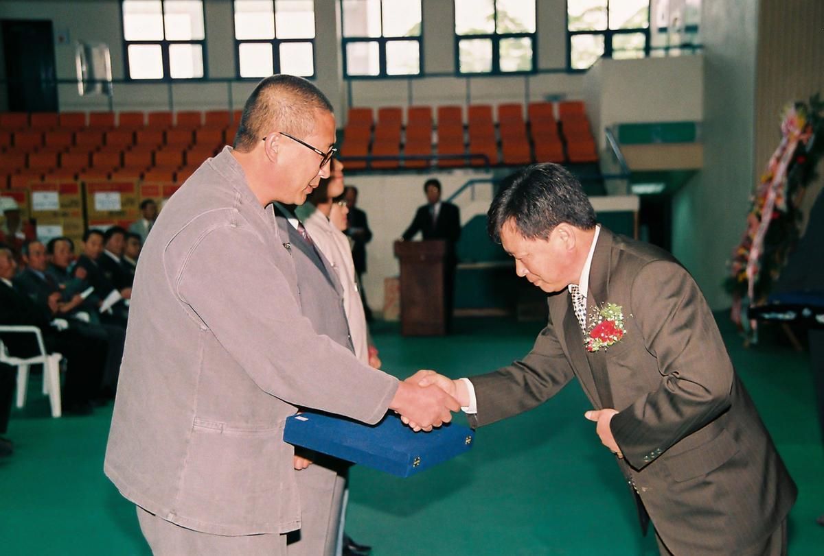 제23회 장애인의 날 기념식 및 복지증진 대회