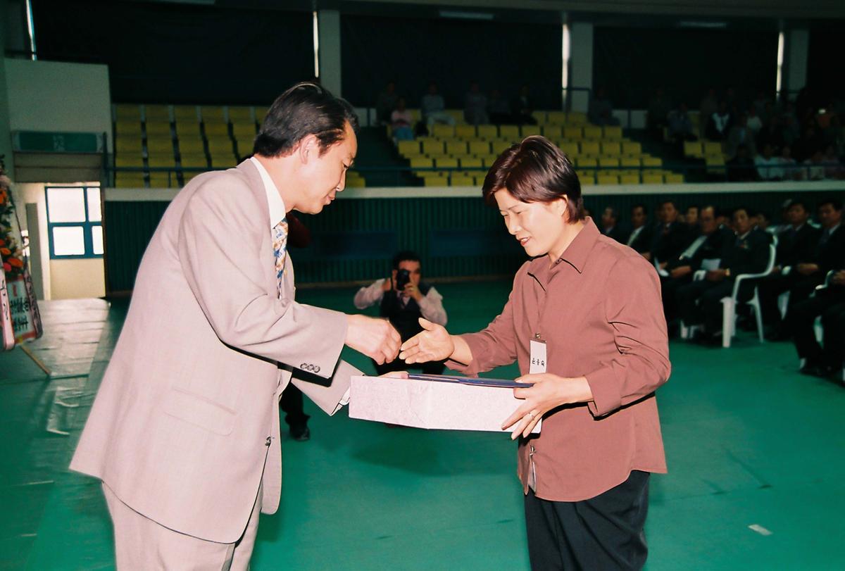 제23회 장애인의 날 기념식 및 복지증진 대회