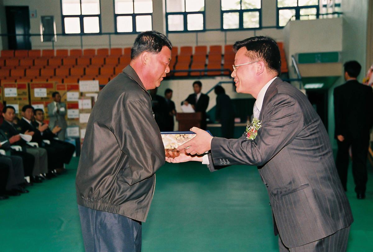 제23회 장애인의 날 기념식 및 복지증진 대회