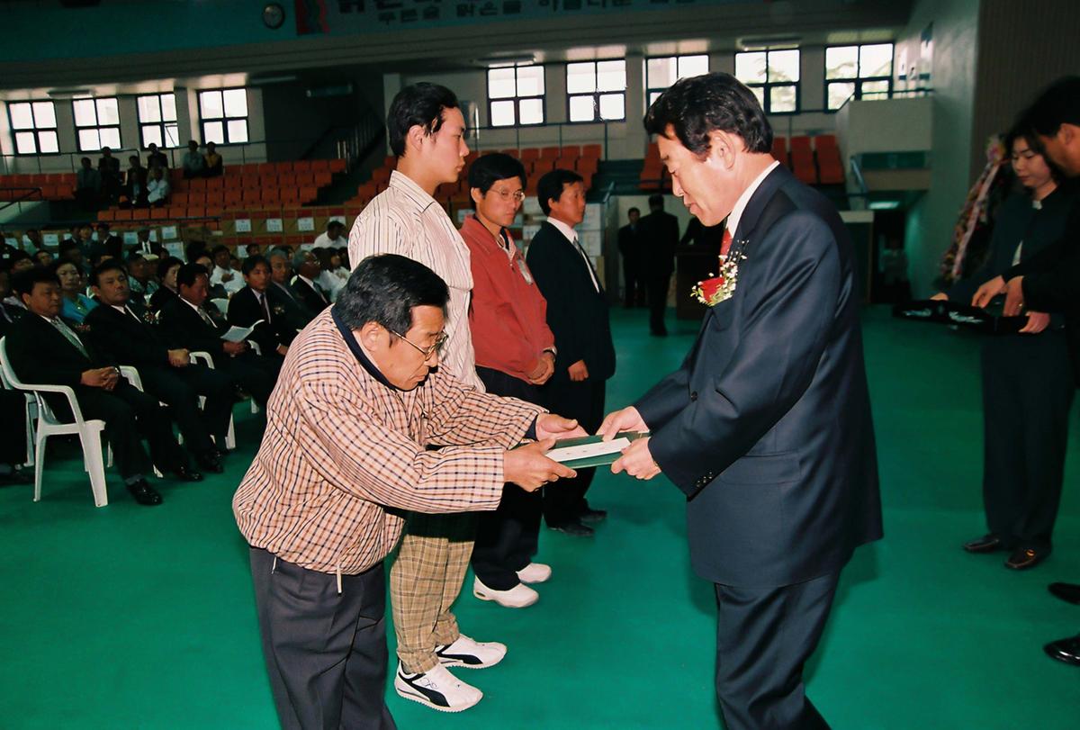 제23회 장애인의 날 기념식 및 복지증진 대회