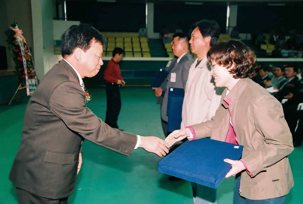 제23회 장애인의 날 기념식 및 복지증진 대회