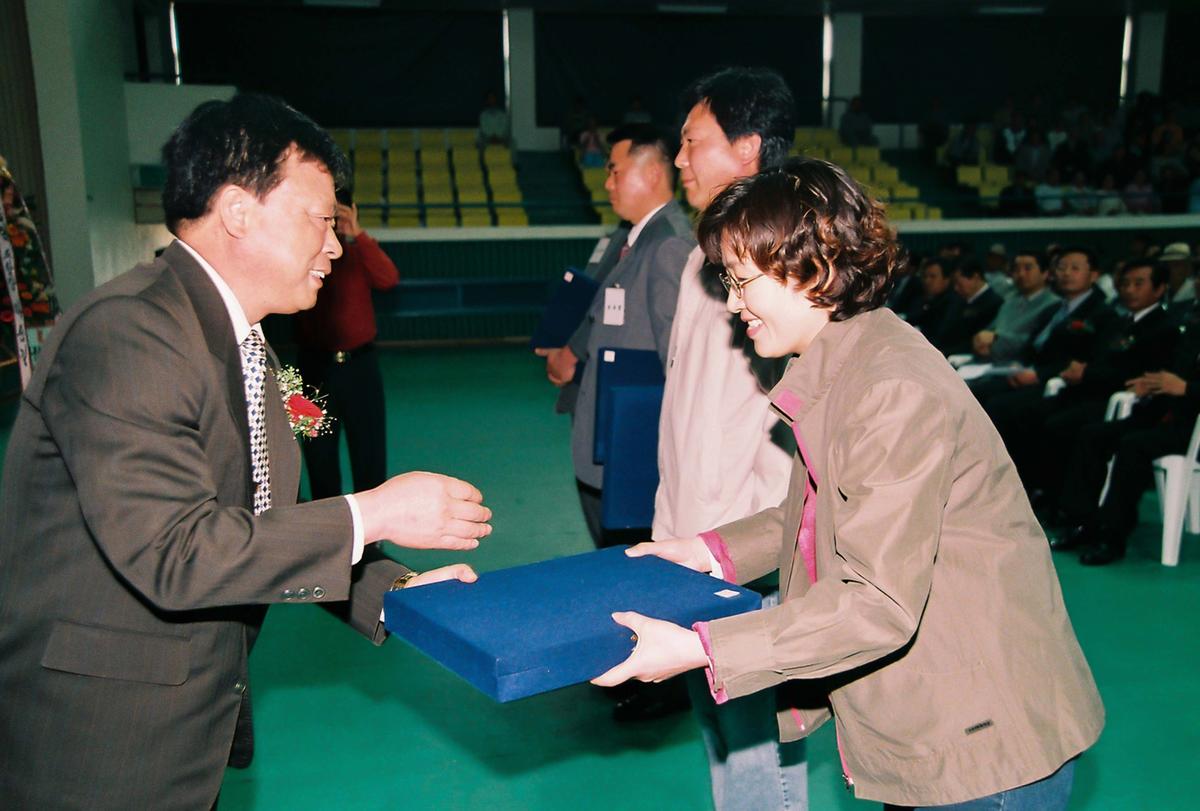 제23회 장애인의 날 기념식 및 복지증진 대회