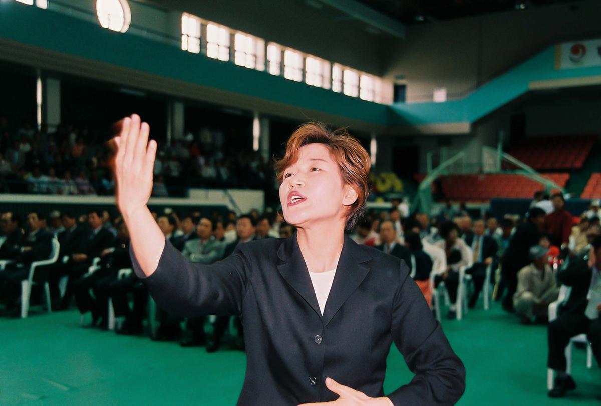 제23회 장애인의 날 기념식 및 복지증진 대회