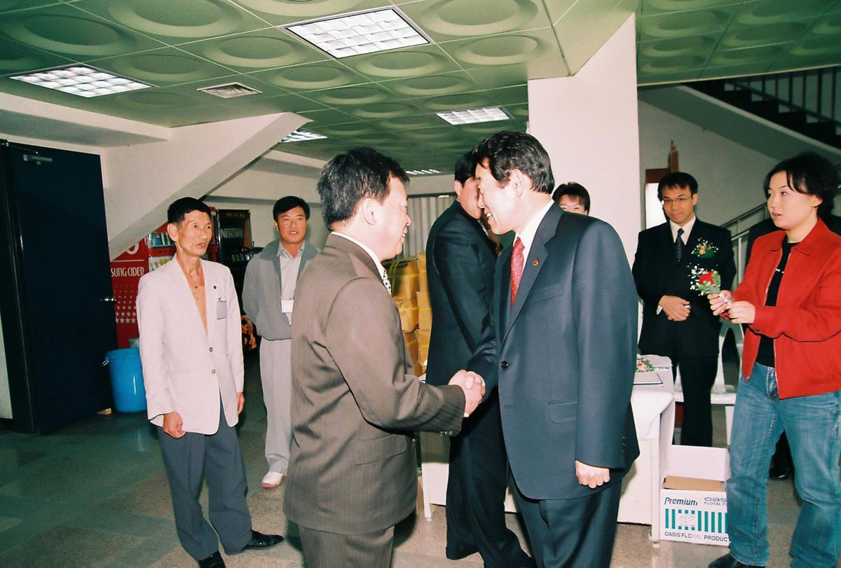 제23회 장애인의 날 기념식 및 복지증진 대회