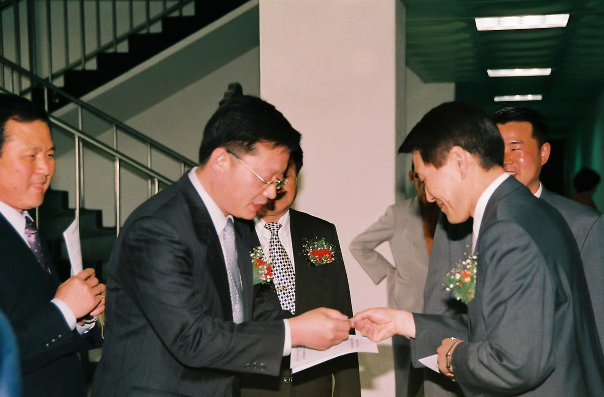 제23회 장애인의 날 기념식 및 복지증진 대회