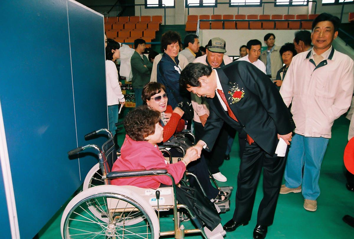 제23회 장애인의 날 기념식 및 복지증진 대회