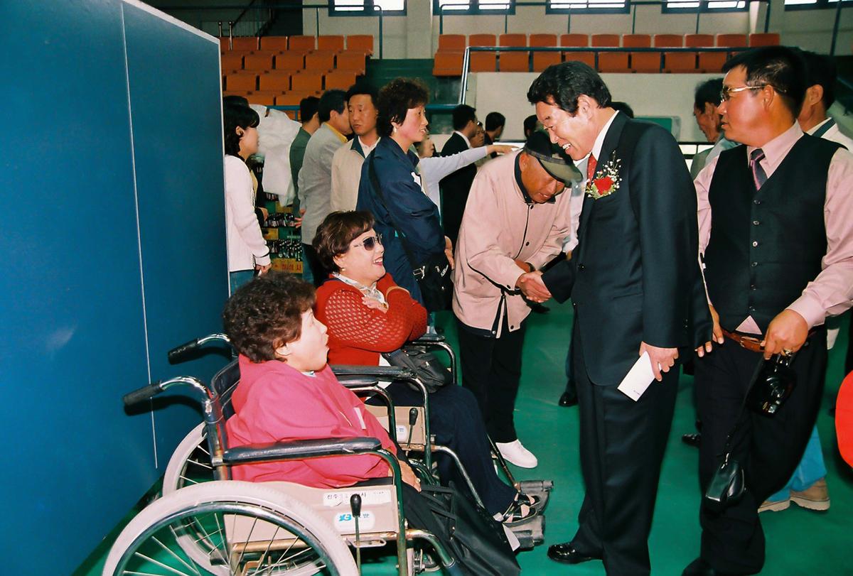 제23회 장애인의 날 기념식 및 복지증진 대회