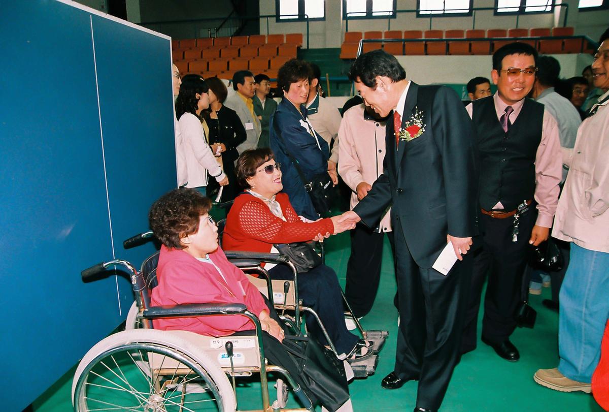 제23회 장애인의 날 기념식 및 복지증진 대회