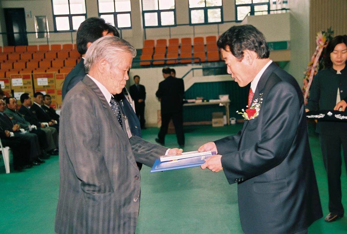 제23회 장애인의 날 기념식 및 복지증진 대회