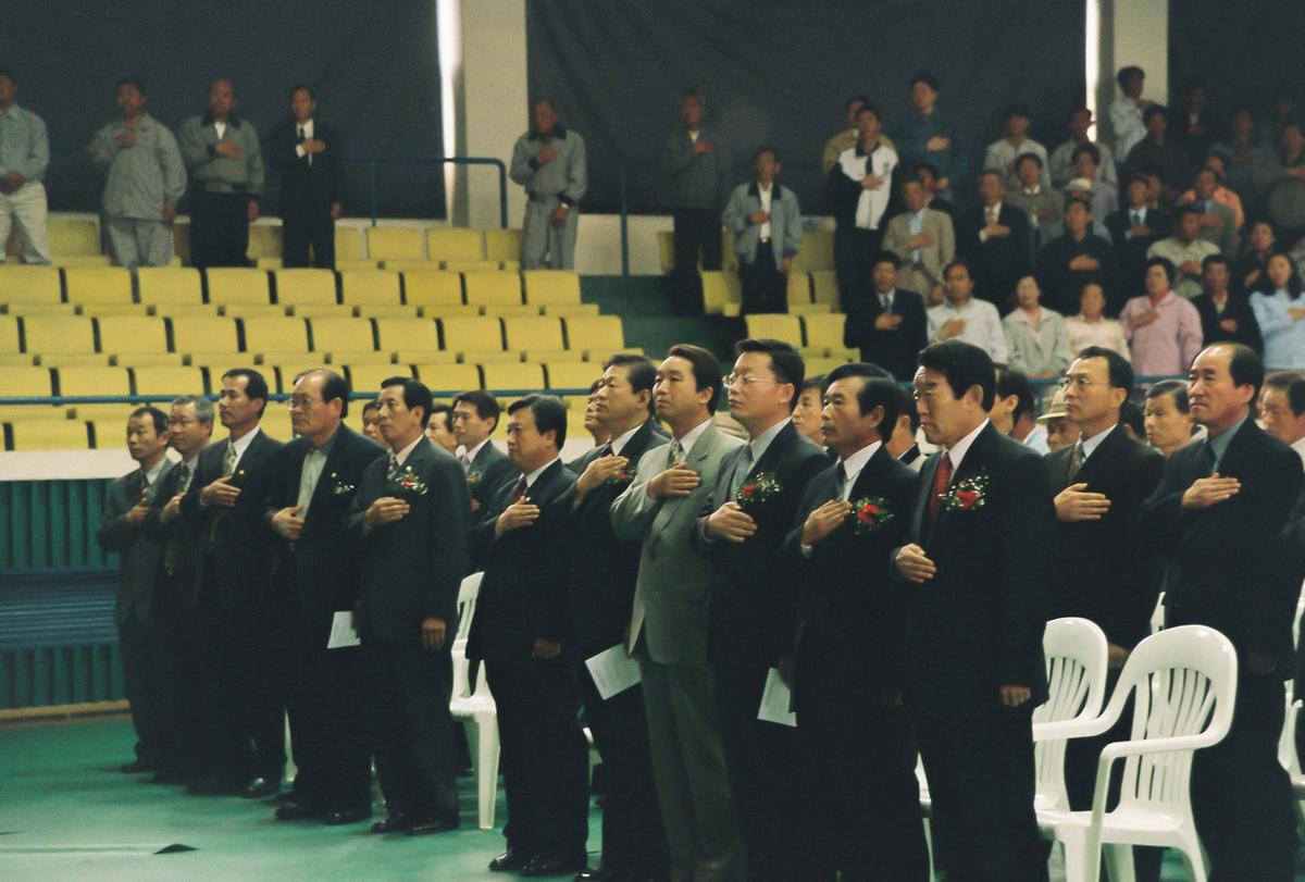 제23회 장애인의 날 기념식 및 복지증진 대회