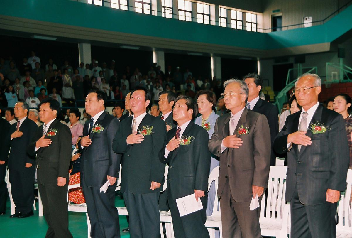 제23회 장애인의 날 기념식 및 복지증진 대회