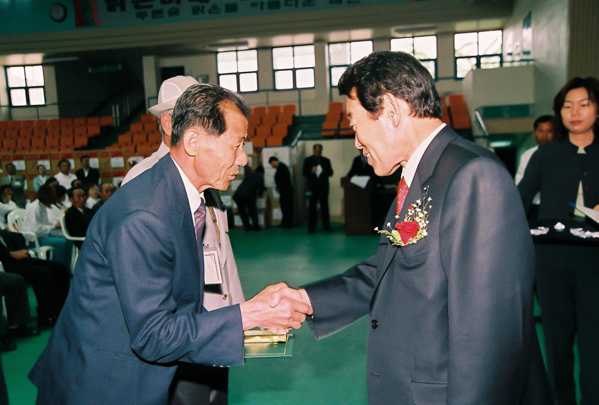 제23회 장애인의 날 기념식 및 복지증진 대회