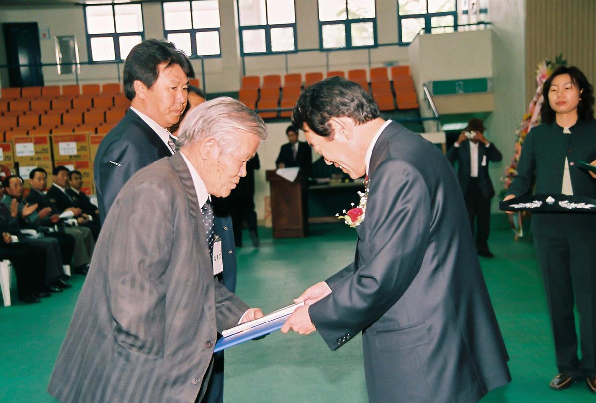 제23회 장애인의 날 기념식 및 복지증진 대회