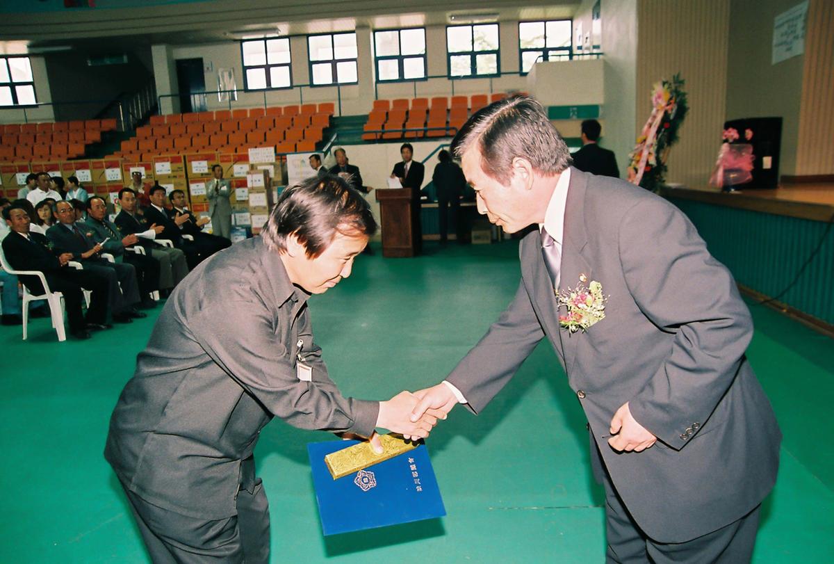 제23회 장애인의 날 기념식 및 복지증진 대회