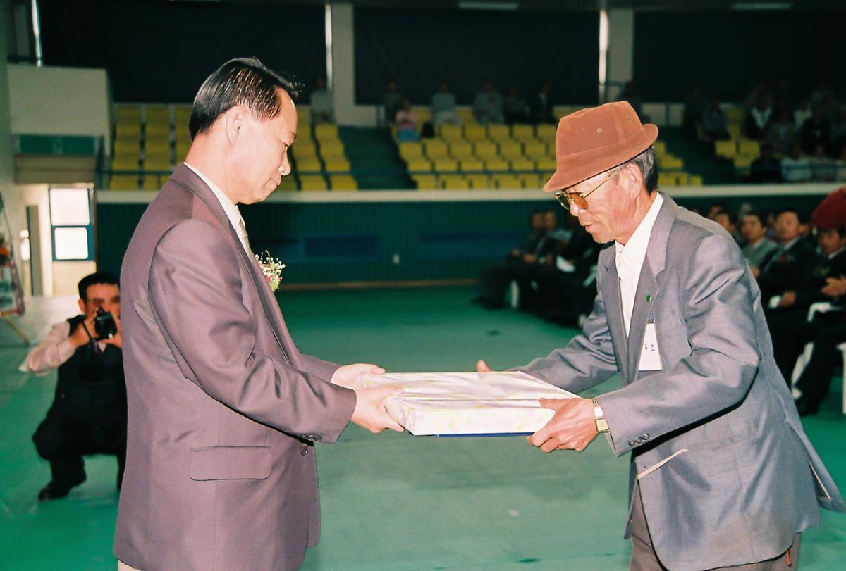 제23회 장애인의 날 기념식 및 복지증진 대회