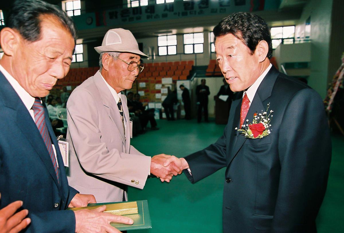 제23회 장애인의 날 기념식 및 복지증진 대회