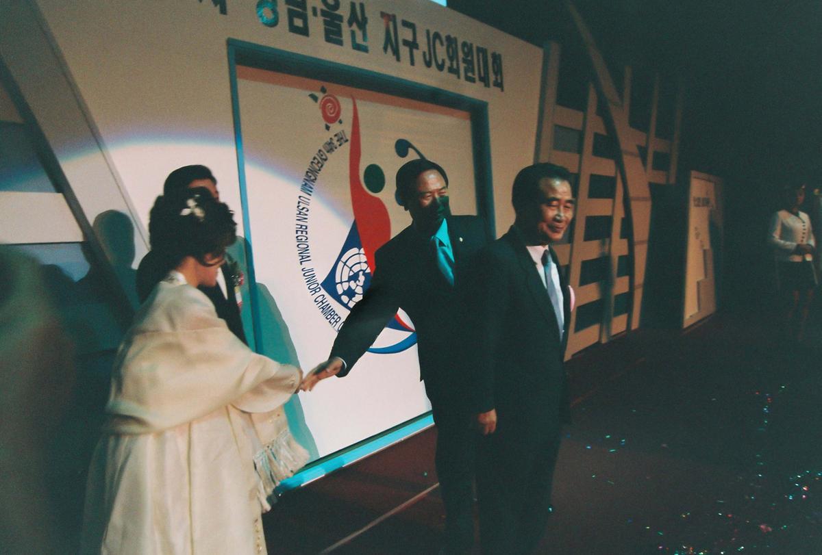 제34차 경남.울산 지구 JC회원대회