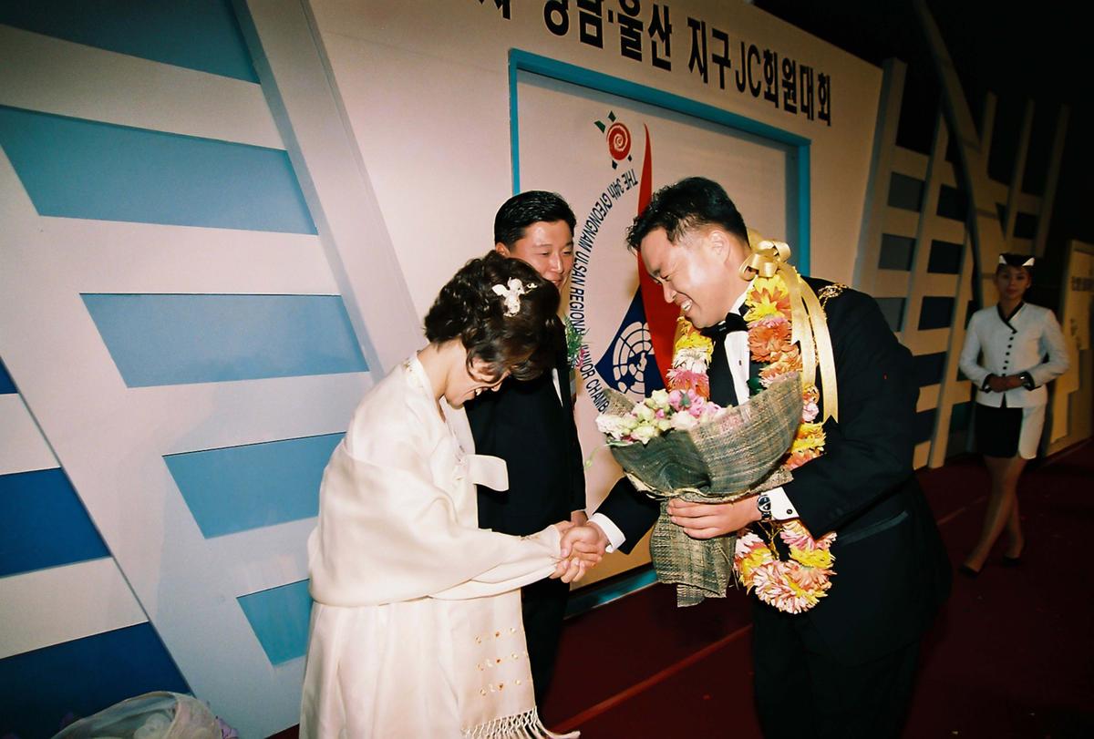 제34차 경남.울산 지구 JC회원대회