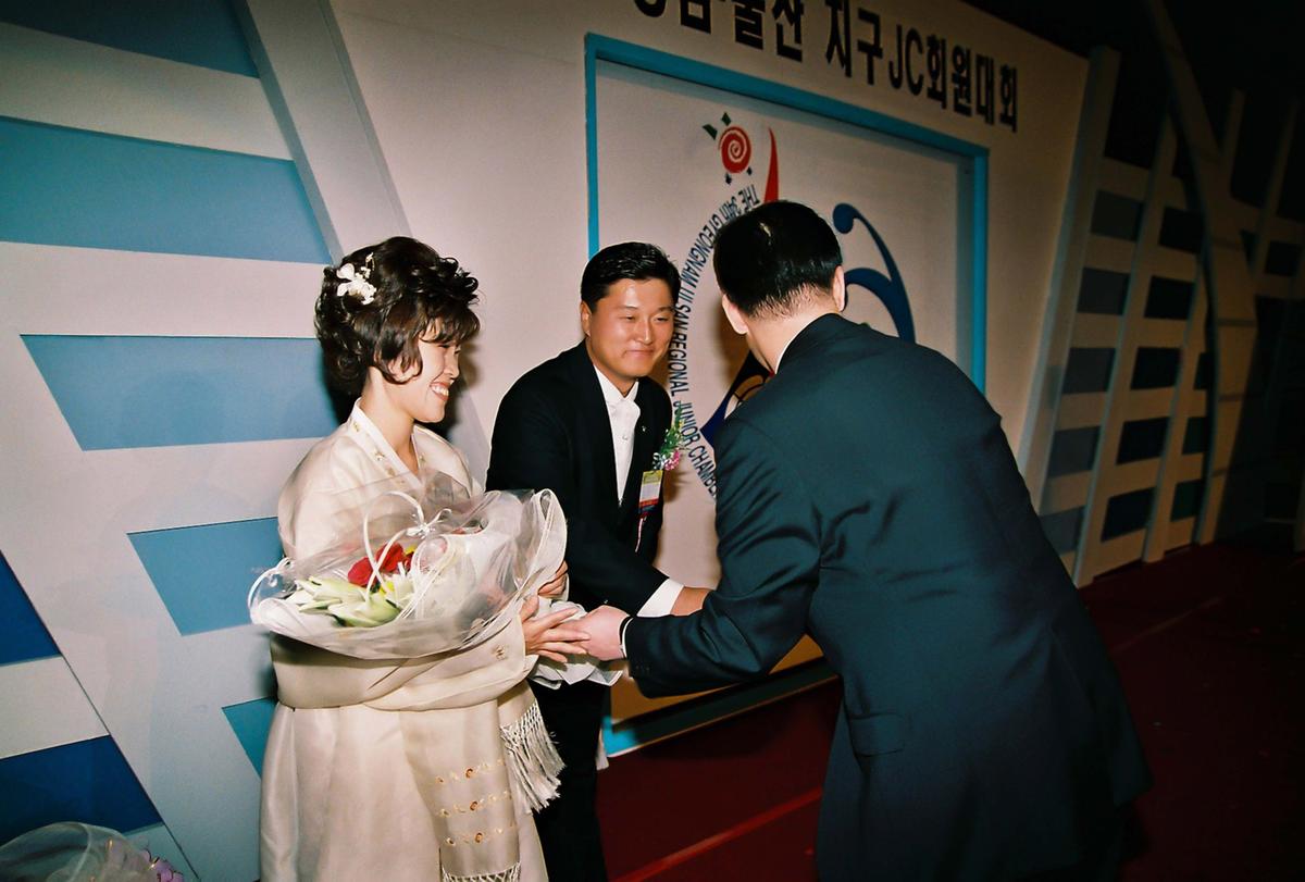 제34차 경남.울산 지구 JC회원대회