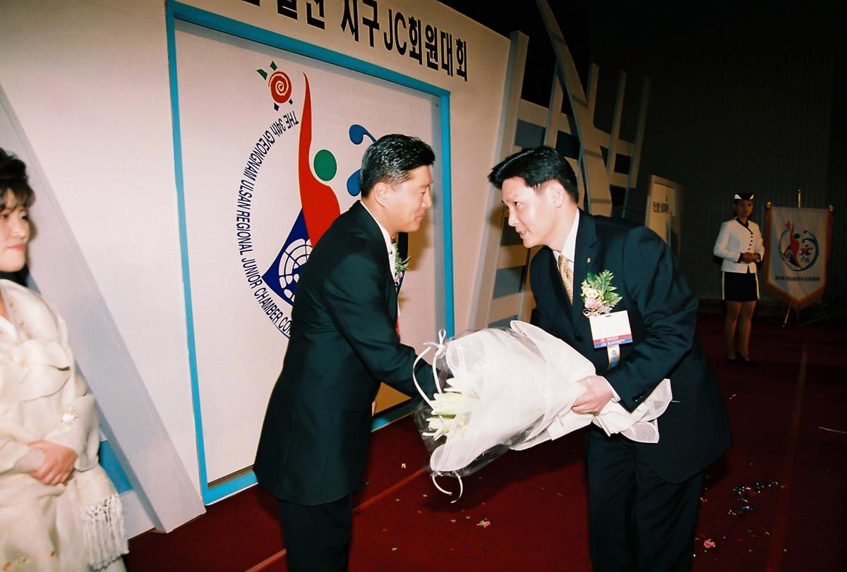 제34차 경남.울산 지구 JC회원대회