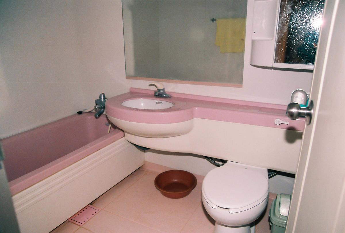 가야산국립공원