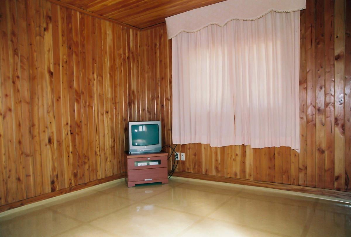 가야산국립공원