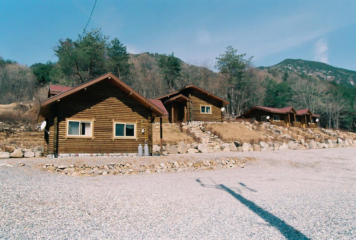 가야산국립공원