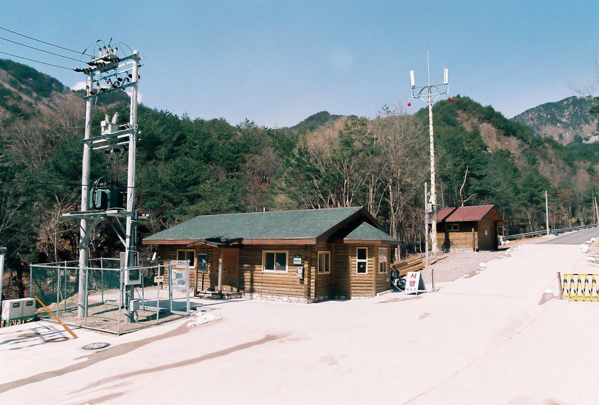 가야산국립공원