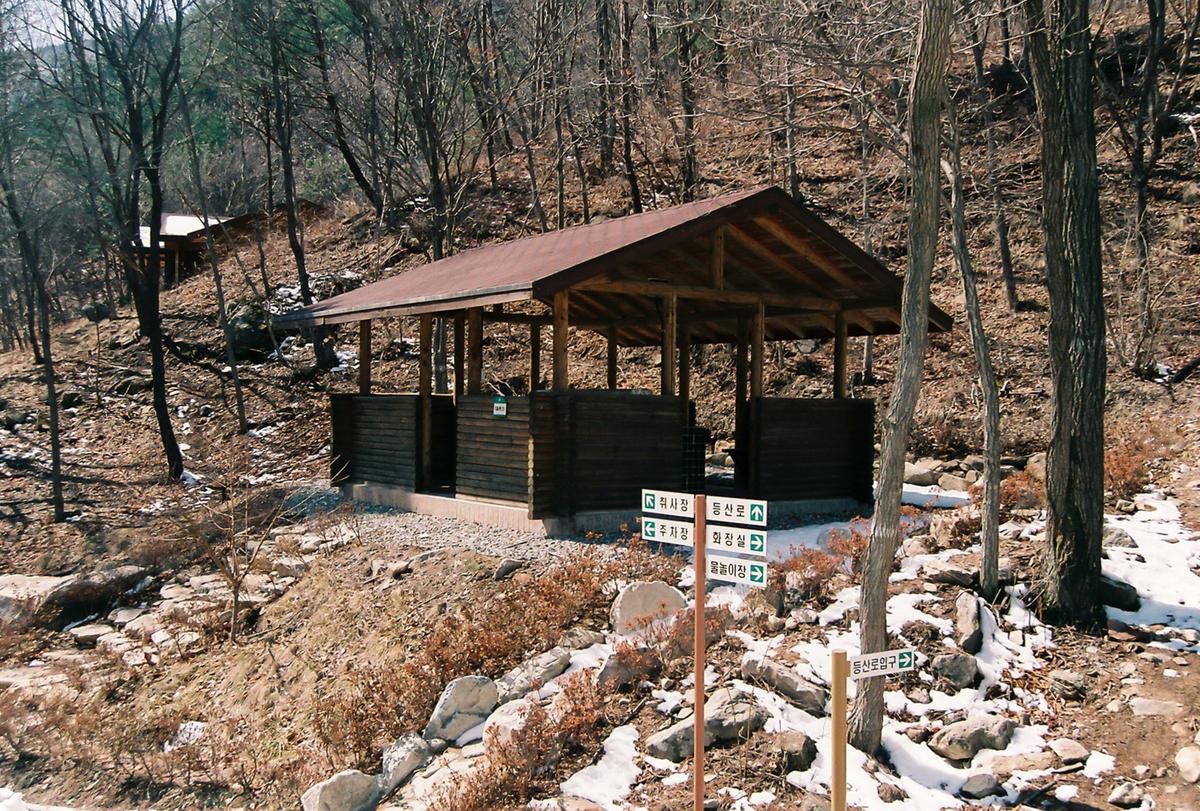 가야산국립공원