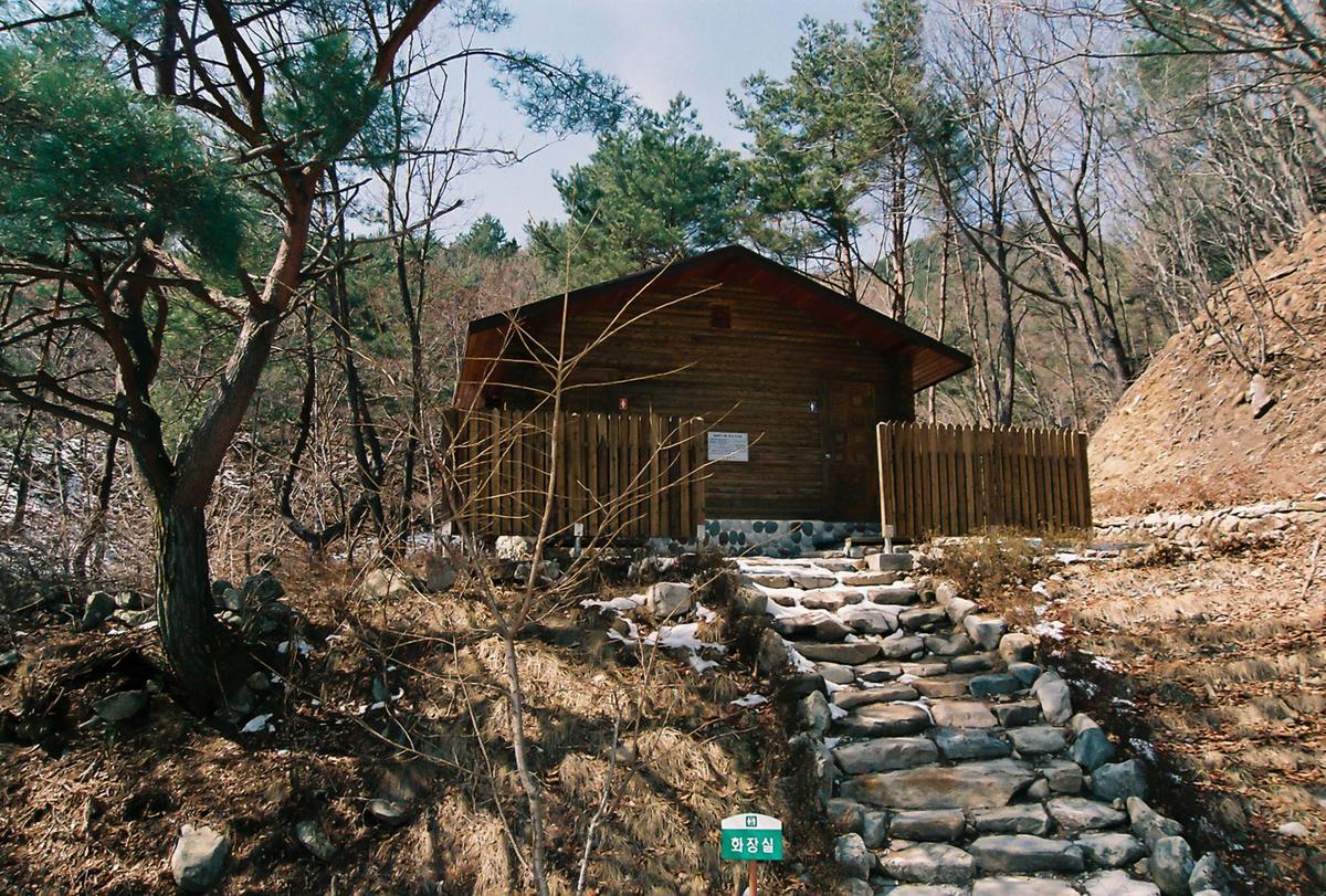 가야산국립공원