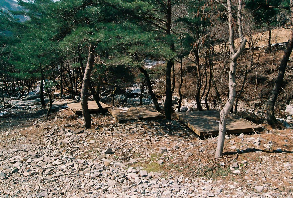가야산국립공원