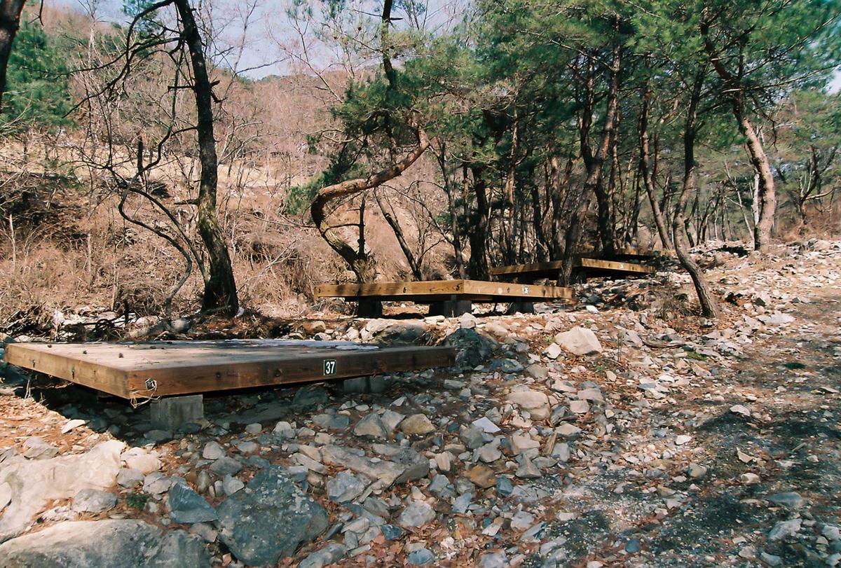 가야산국립공원