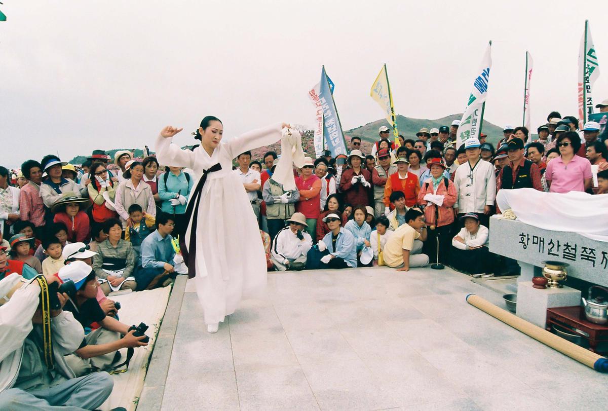 제6회 황매산 철쭉제