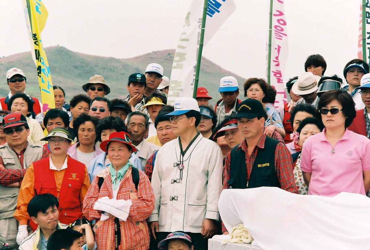 제6회 황매산 철쭉제