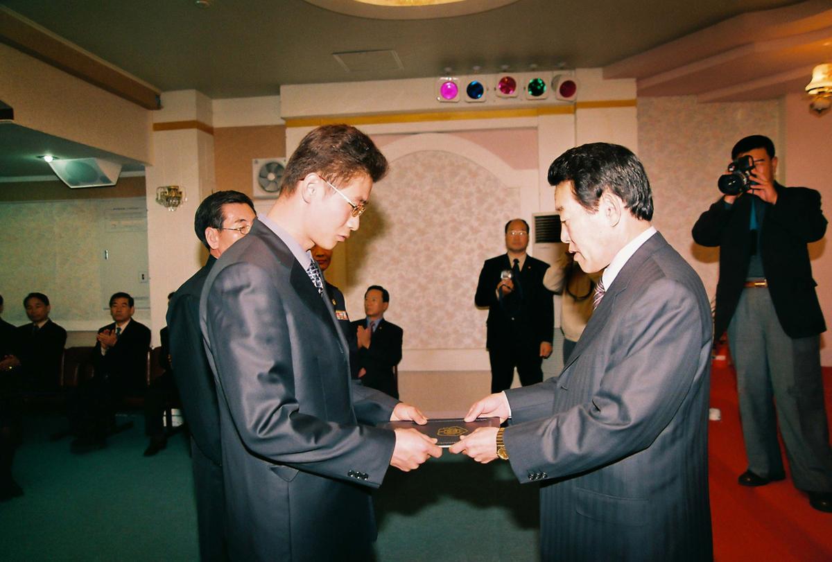 제41주년 소방의 날