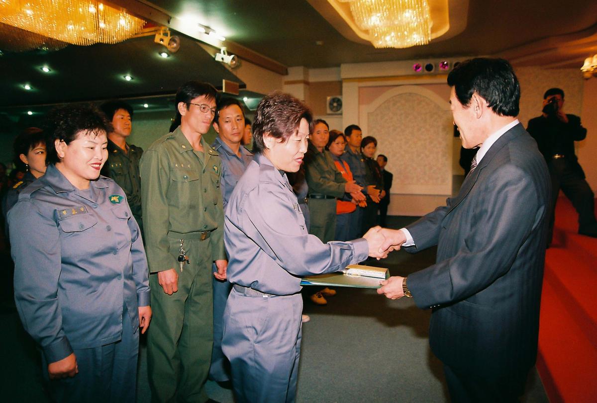 제41주년 소방의 날