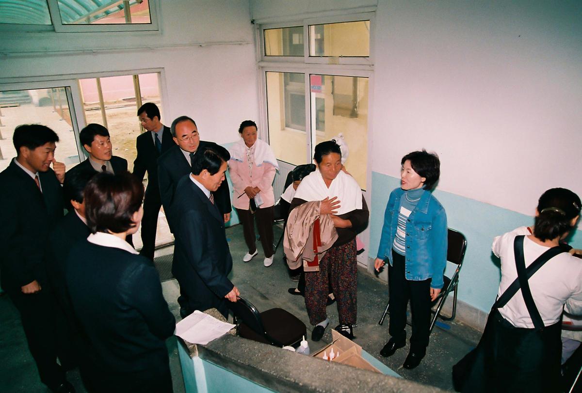 제41주년 소방의 날