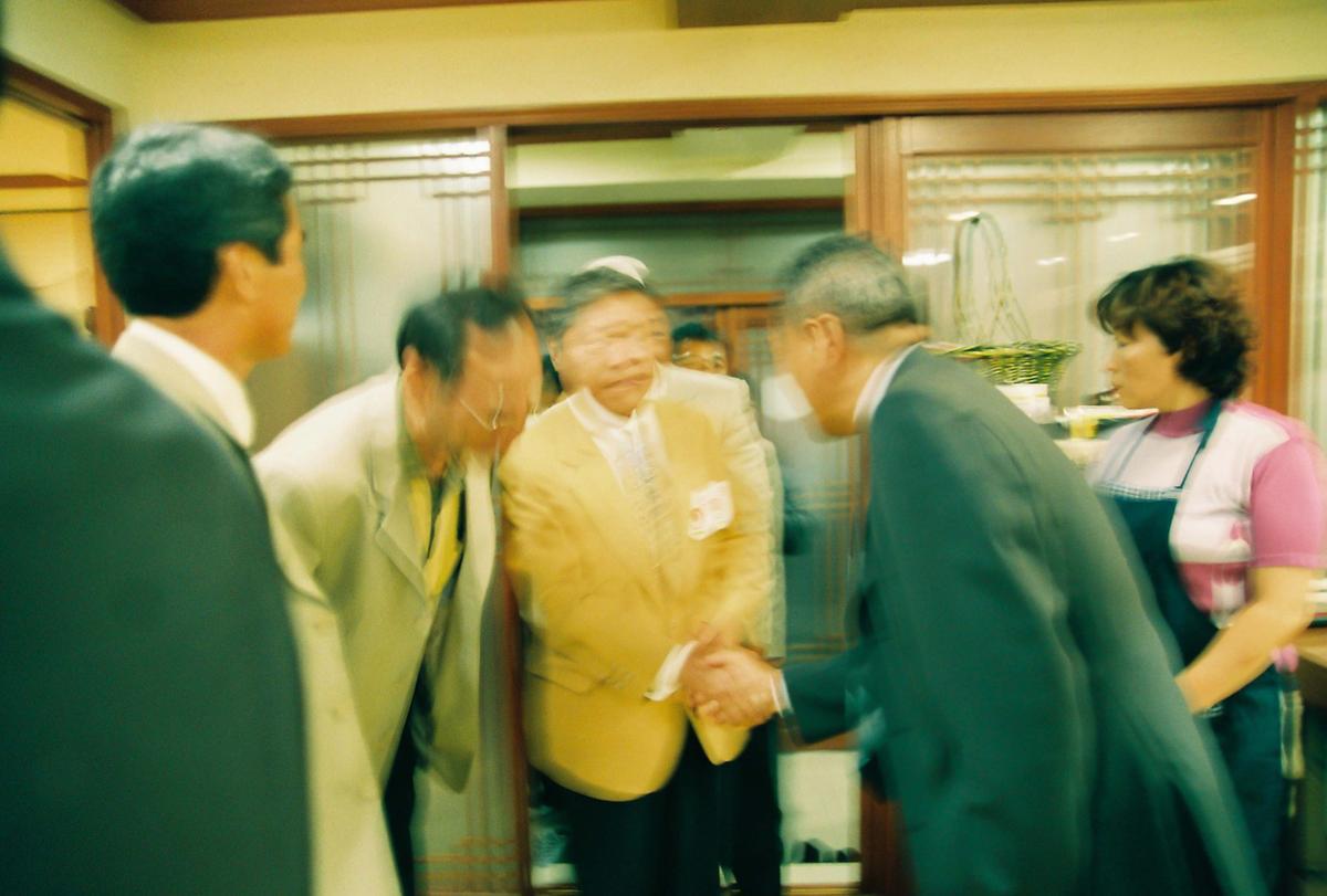 제42회 도민체육대회