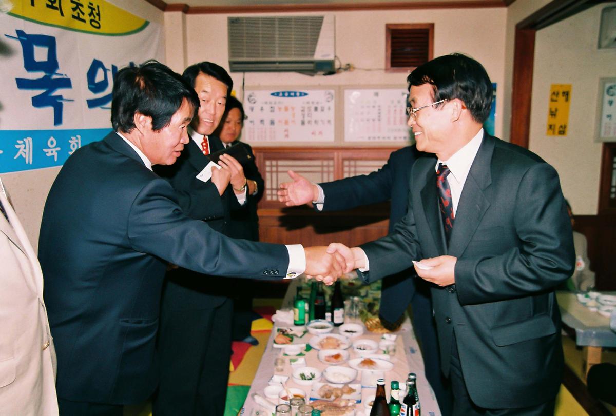 제42회 도민체육대회