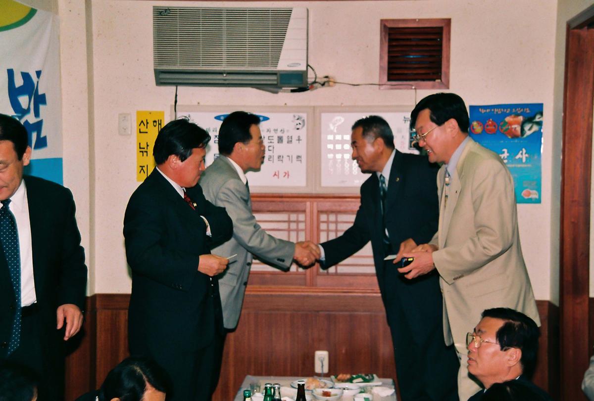 제42회 도민체육대회