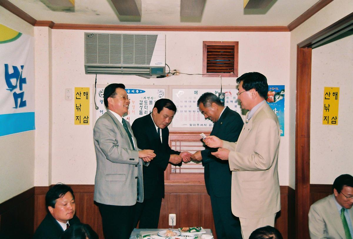 제42회 도민체육대회