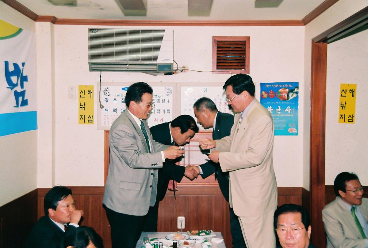 제42회 도민체육대회